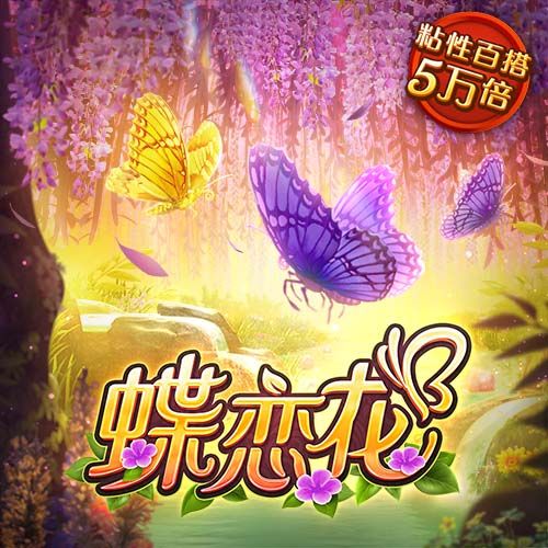 彩皇官网