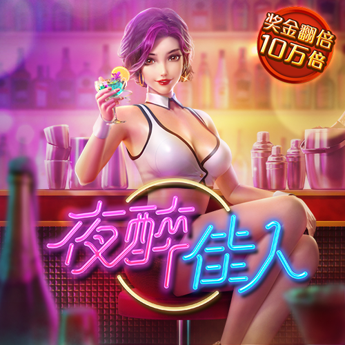 9001cc金沙