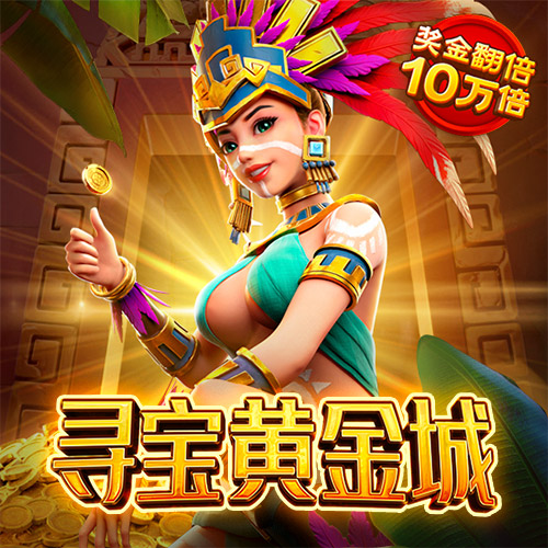 易倍体育app下载