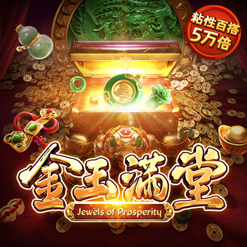 365足球手机版app下载