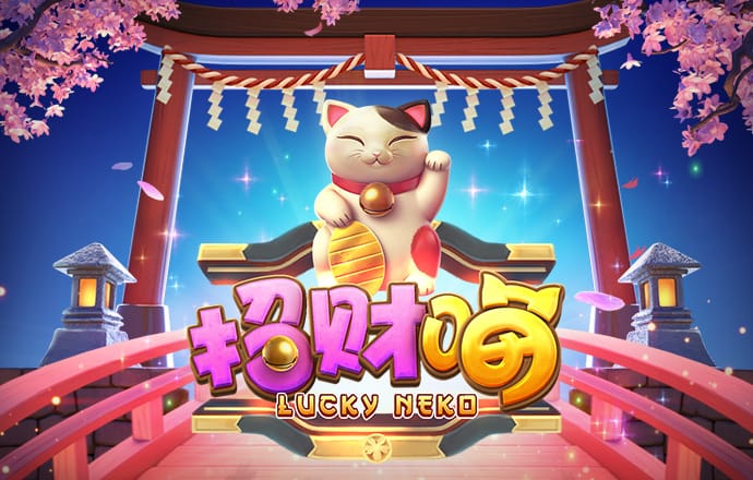 yl6809永利官网