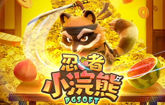 乐鱼app官网下载登录