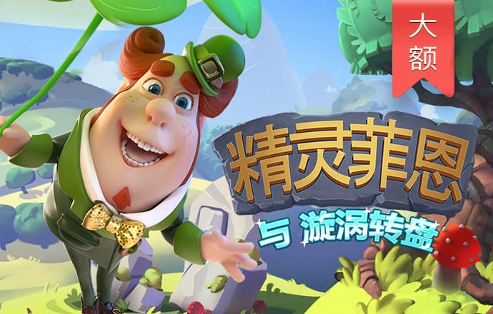 江南体育app官方入口