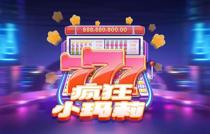 爱赢体育官网入口手机版