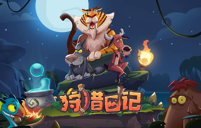 哈哈体育app官网版下载