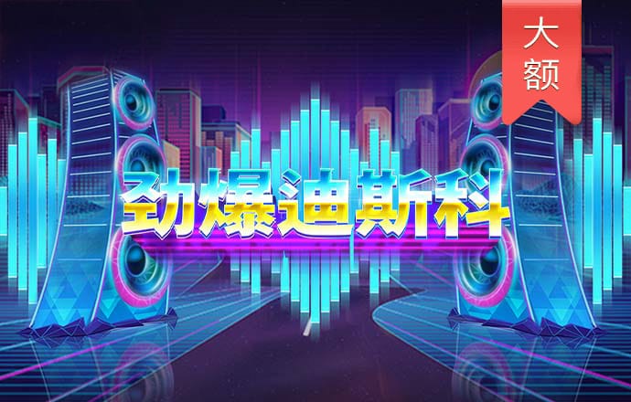 pgsoft模拟器免费