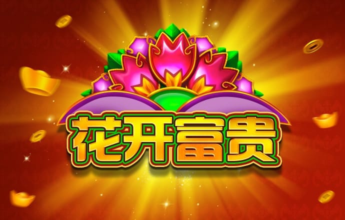 yh86银河·国际