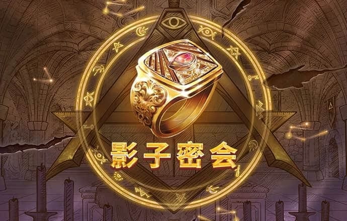 下载港澳宝典.66039