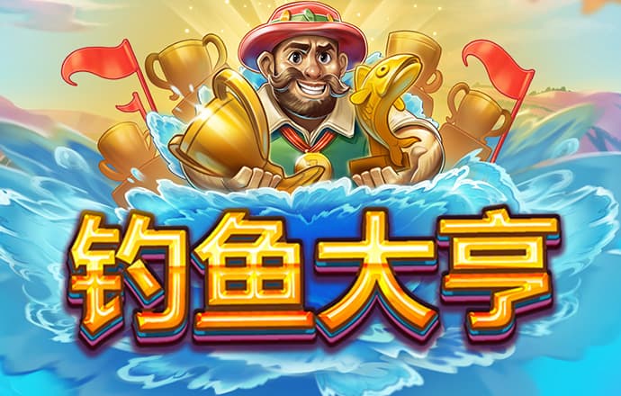 中欧体育kok入口app