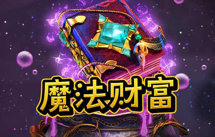 亚盈官网下载