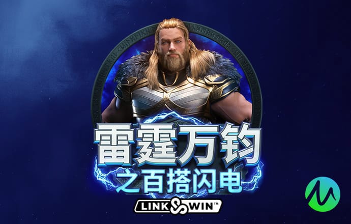 八戒体育官网下载