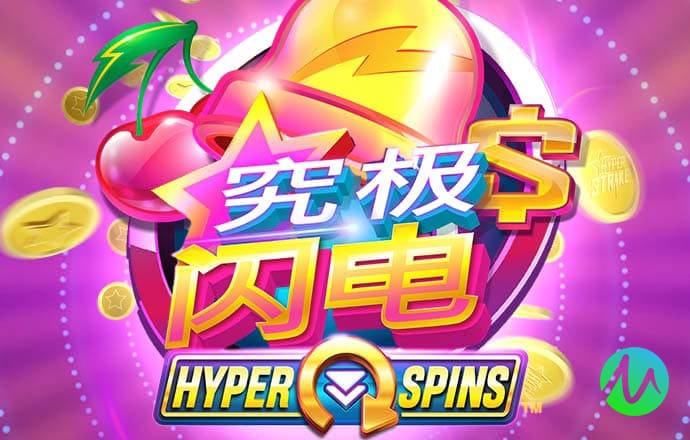 赛博体育官方入口