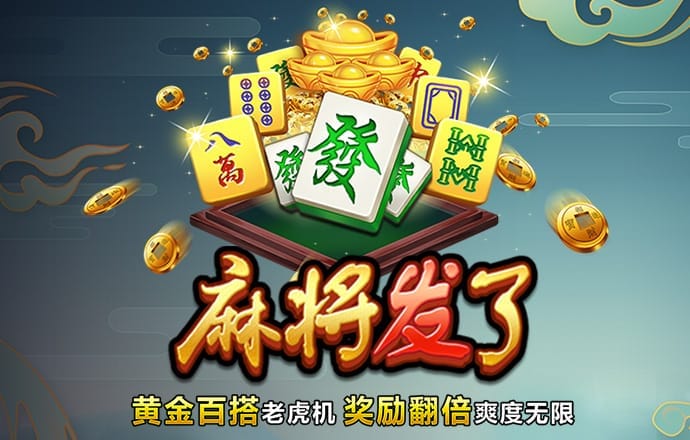中欧体育vip官网登录入口手机版